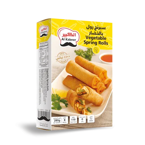 Al Kabeer Vegetable Spring Rolls 280 g x8
