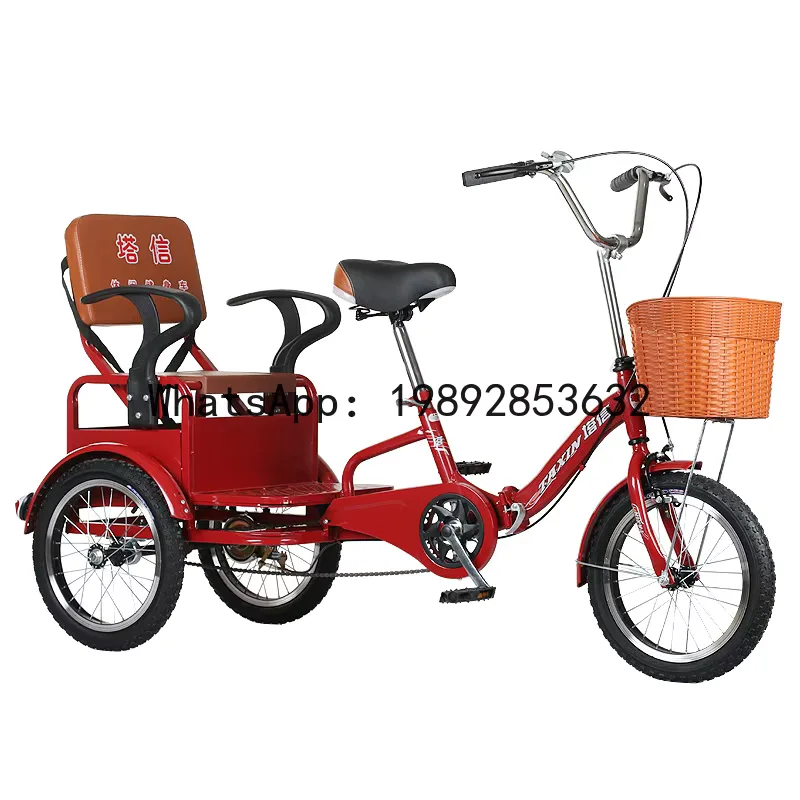 V5.11 senior electric tricycle - folding pedal-assisted mobility scooter