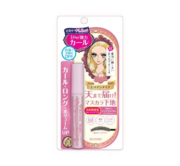 Heroine Make SP Curl- Keeping Mascara Base