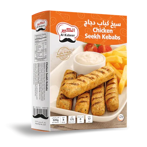 Al Kabeer Chicken Seekh Kabab 320 g x8
