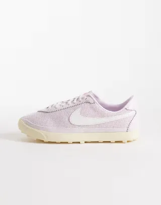 Nike Astrograbber sneakers in light purple