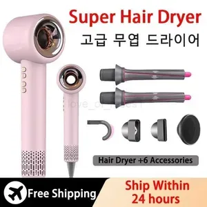 StyleM 1600W Professional Hair Dryers - Negative Ionic Blow Dryers for Home and Salon Use - Powerful Leafless Design