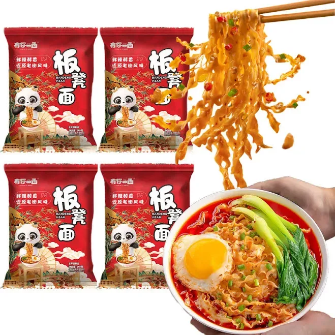 Noble Createaprototype Chili Crisp Sliced Ramen Noodles, Spicy Sichuan Instant Wide Noodles, Pack of 4, 20.19 x 10.01 x