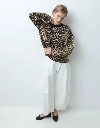 ASOS DESIGN leopard print sweater