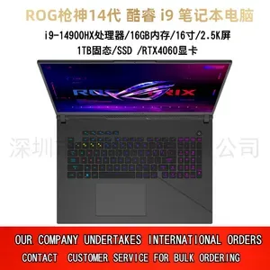 YACOO YC G814 Gaming Laptop - 18 in 2560x1600 Non-Touch Display, Intel Core i9 Liquid Metal Thermal, 1TB + 32GB SSD, Ded