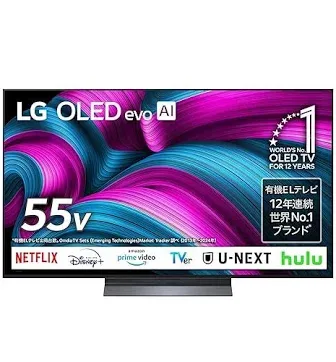 Lg El Oled55 C5 Mja 55 V /4 K///144 Hz/Filmmaker Mode/2025