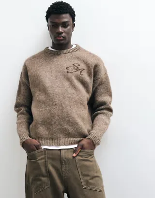 ASOS DESIGN oversized knitted sweater with embroidery in brown heather