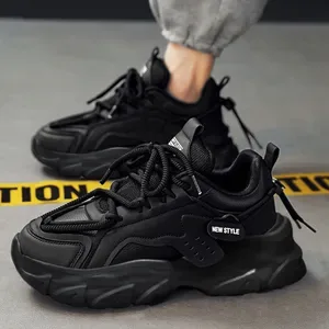 TOP Designer Mens Sneakers - Thick Sole Height Increasing Casual Sports Shoes - Versatile Trendy Youth Footwear