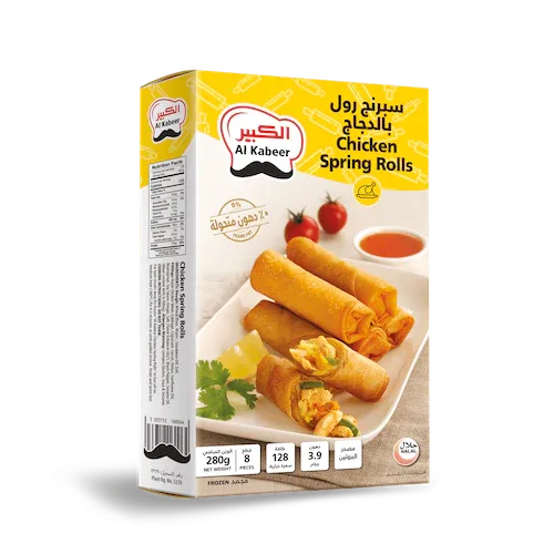 Al Kabeer Chicken Spring Rolls 280 g x8