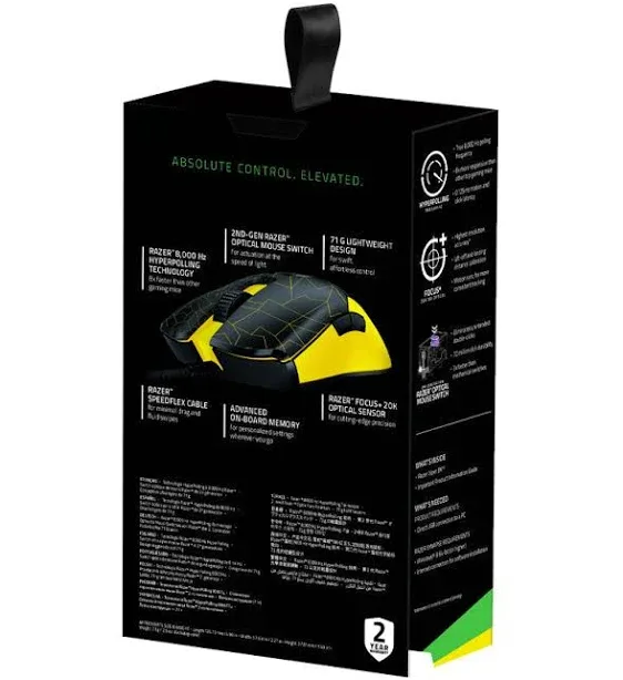 ESL x Razer Mouse Viper