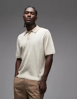 PS Paul Smith short sleeve sweatshirt fabric polo t-shirt in beige