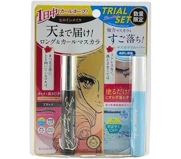 KissMe Heroine Make Long UP Mascara and Speedy Mascara Remover Set