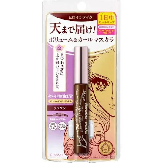 Heroine Makeup Volume Up Mascara