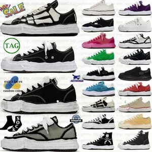 Mason Peterson Running Shoes Men Women - Vintage Canvas Low-Top Sneakers Casual Comfort Blue Purple Green Black