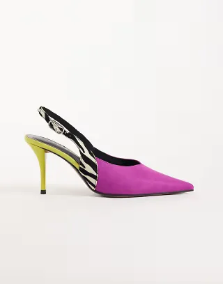 ASOS DESIGN Serena slingback stiletto heels in purple, lime & zebra