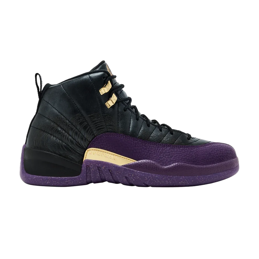 Air Jordan 12 Retro Sumo