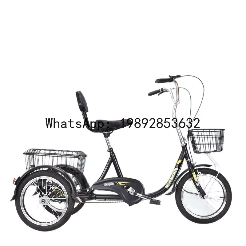 V5.11 new model middle-aged and elderly electric tricycle - mobility scooter for seniors