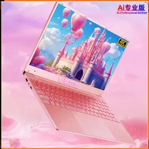 YACOO YC 15.6 Inch Thin Light Laptop - Intel N5095 Processor, 8GB RAM, 1TB + 32GB SSD, Nvidia GTX675 Graphics, Full HD 1