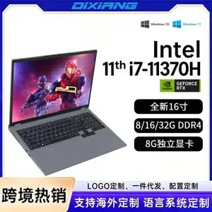 Wholesale new 16-inch 11th Gen i7-11370H dedicated graphics RTX4060 8G gaming laptop