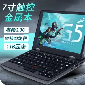7-Inch Mini Laptop Touchscreen: Portable Business Office PC - J4125 Processor, Thin & Lightweight