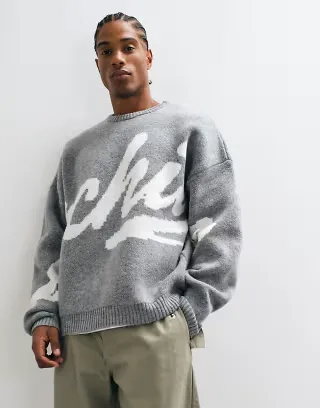 ASOS DESIGN extreme oversized knitted graphic sweater in gray