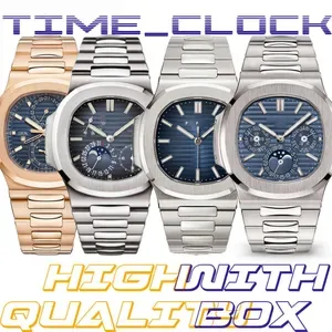 Luxury Nautilus 5712 Men's Mechanical Automatic Watch, Designer Quartz Movement, Stainless Steel Case - Women's Compatib