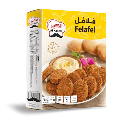 Al Kabeer Vegetable Felafel 360 g x12
