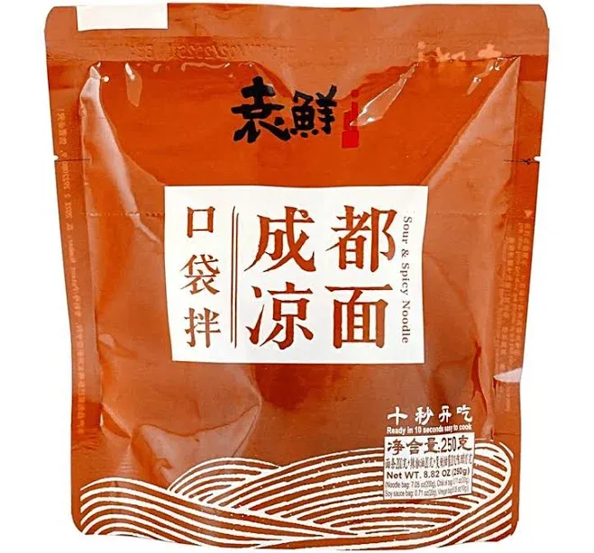 YUANXIAN Sour and Spicy Noodles