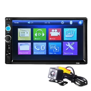 BYNCG 2 Din Car Radio 7