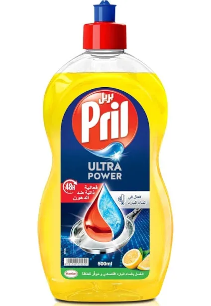 Pril Lemon Dishwashing Liquid 500ml