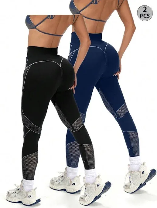 SHEIN Plus Size High Waist Tummy Control Yoga Pants