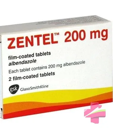 ZENTEL * 2 TABS