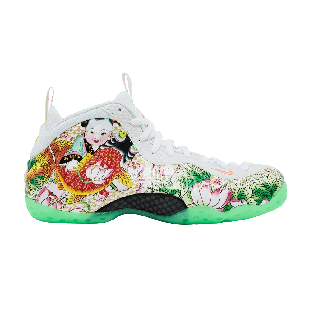Nike Air Foamposite One Pro Tianjin 2.0
