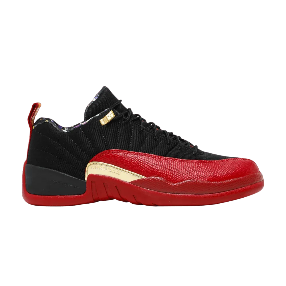 Air Jordan 12 Retro Low SE Super Bowl