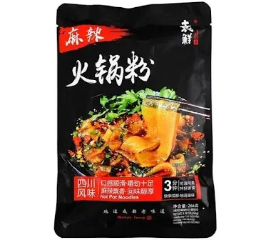 YUANXIAN Spicy Hot Pot Noodles
