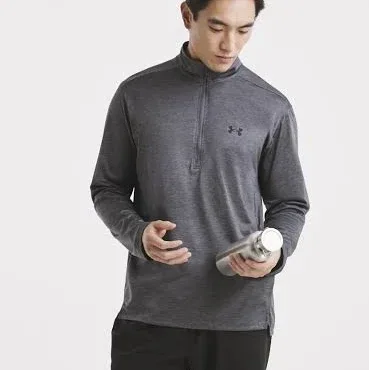 Under Armour Vent 1/2 Zip - Size XL - Grey - Men's Sports Jackets